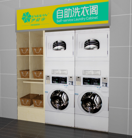 自助洗衣店小型投幣洗衣機器多少錢