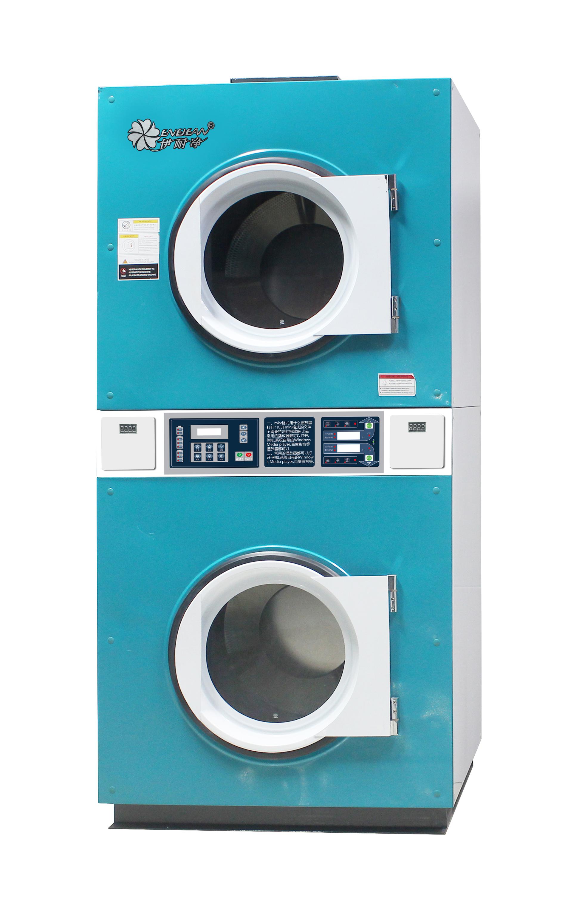 小型的投幣洗衣機價格是多少？